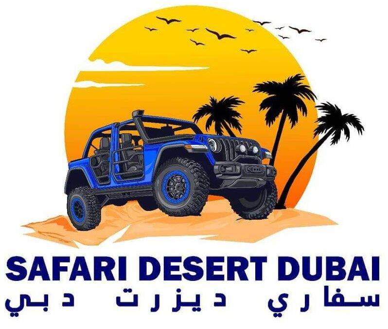 Safari desert Dubai logo